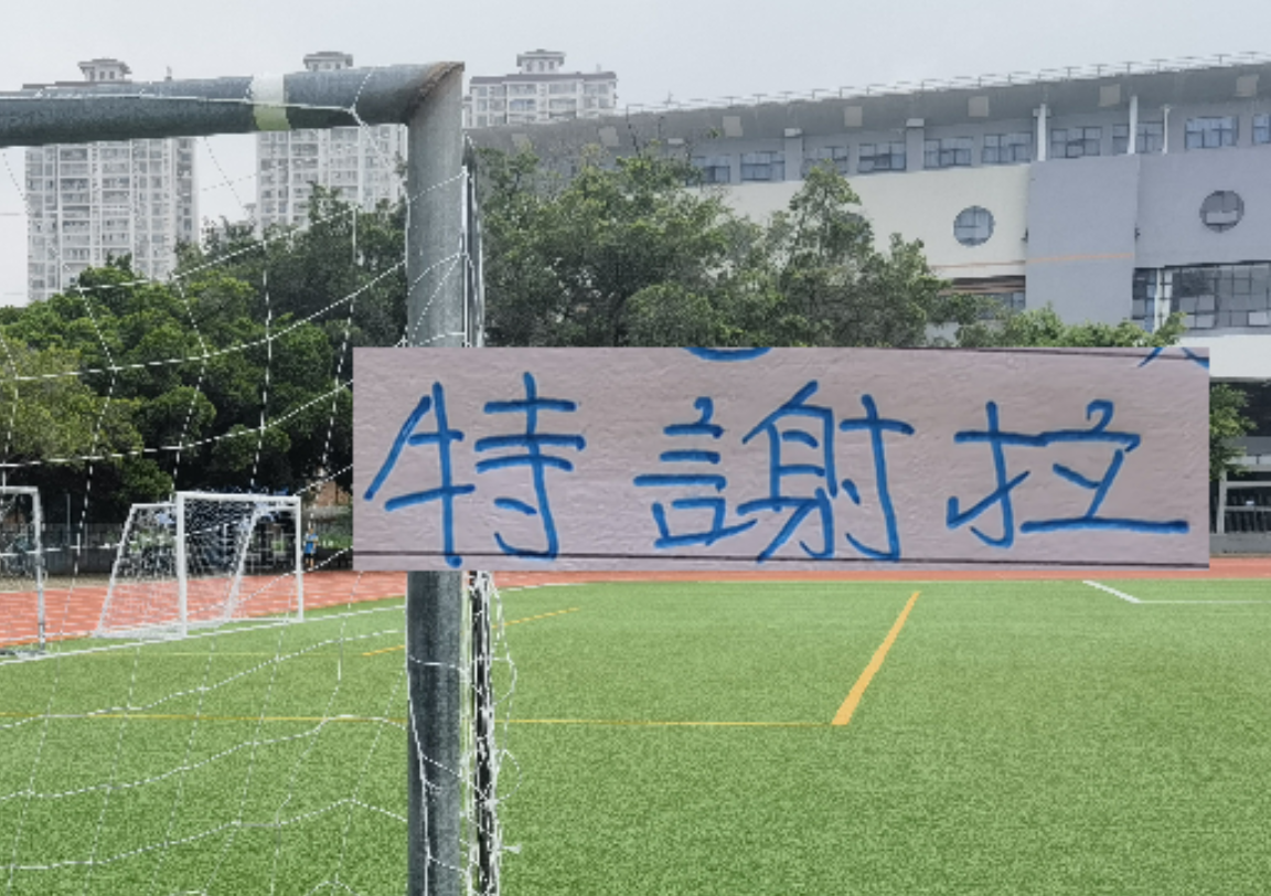 炸金花游戏下载-在中超前5效力3年都不是简单外援 海港一个都没 申花可能只有1个