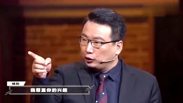 炸金花单机-人大法学博士质疑陈戌源言行不一 为上港谋利该骂