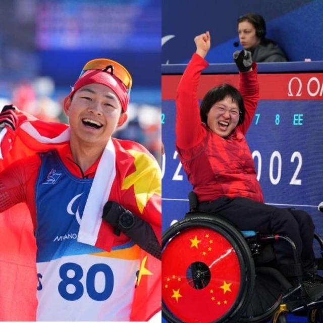 炸金花下载-中国体育代表团公布米兰冬残奥会闭幕式旗手｜米兰冬残奥会特别报道